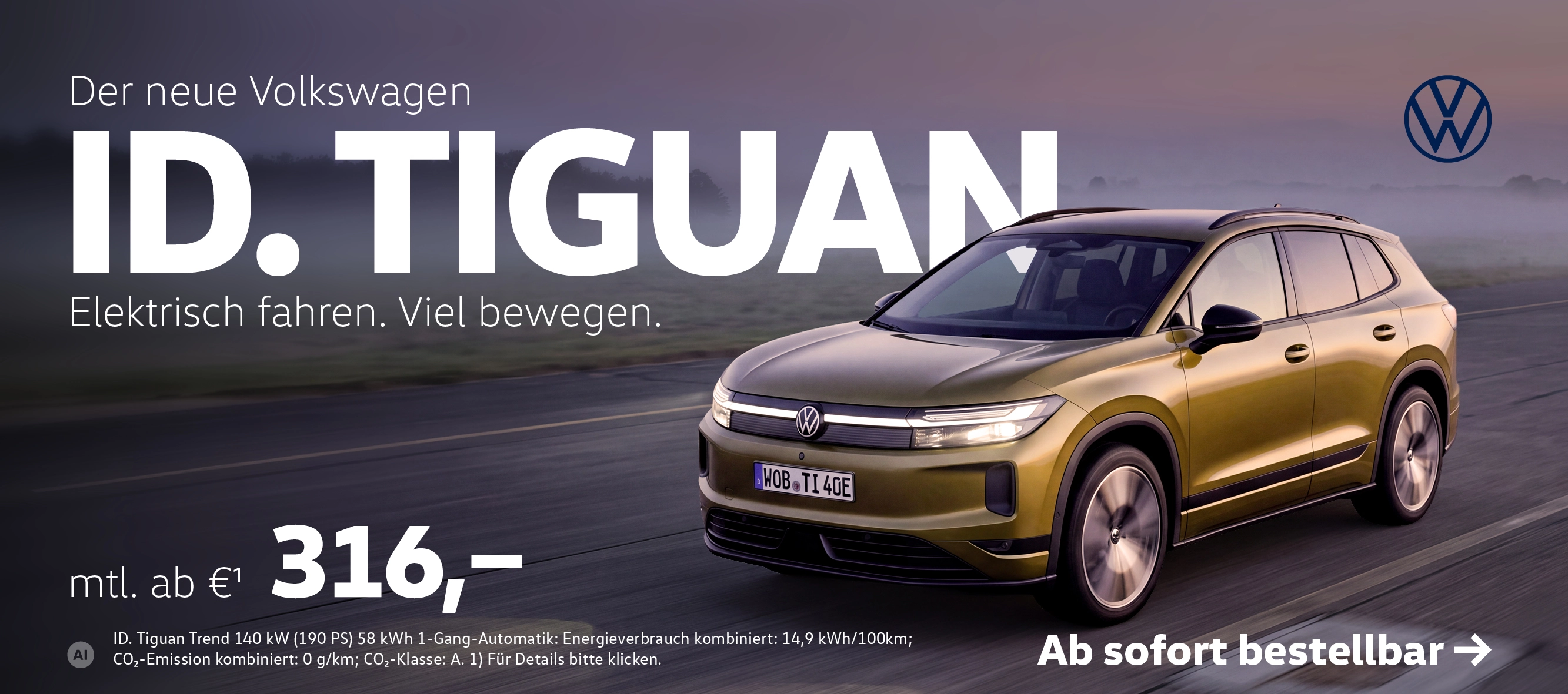 VW ID.Tiguan