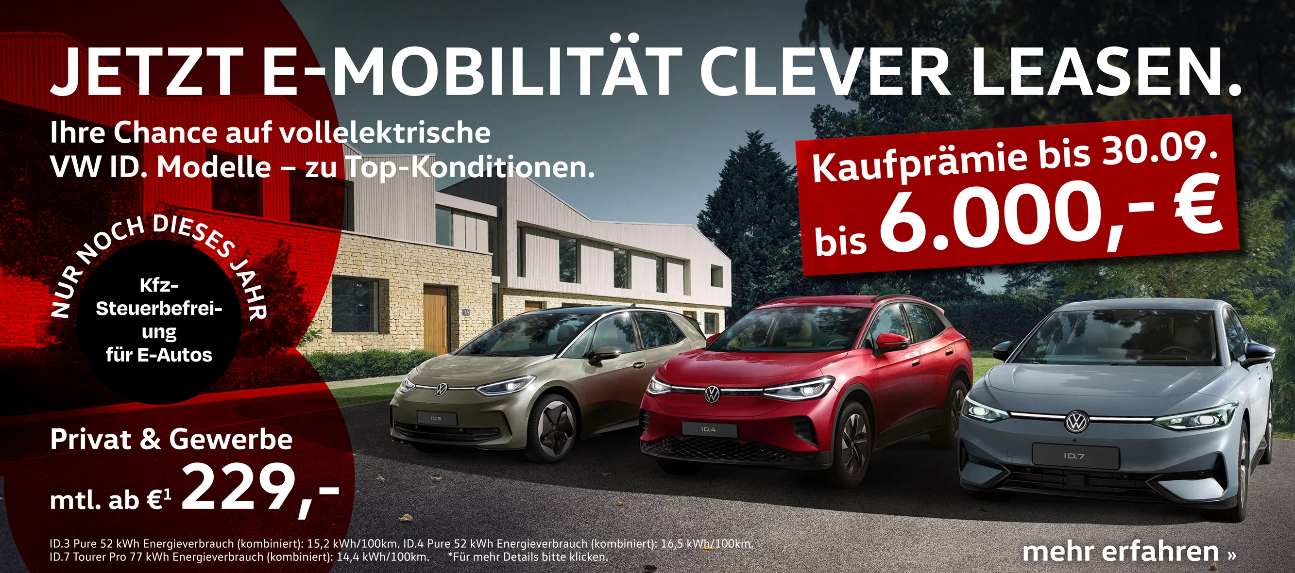 VW ID. Offensive