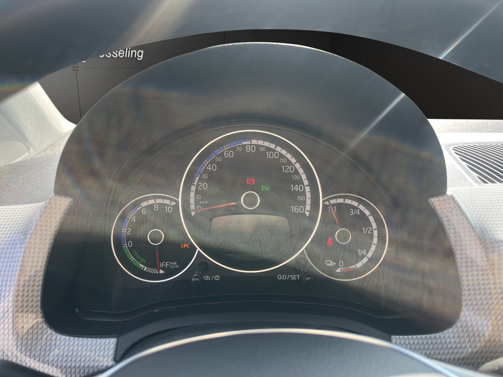 e-up! 61KW Edition *Halogen, PDC, KlimaAuto, SHZ*