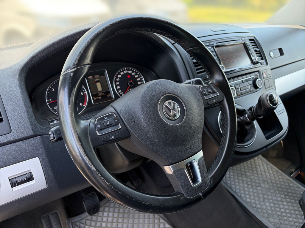 T5 Multivan 2.0 TDI Highline Gewerbe/Export *NAV,RFK,Dynaudio,AHK,Standheizung*