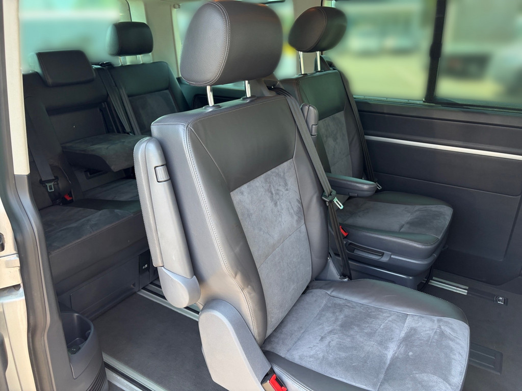 T5 Multivan 2.0 TDI Highline Gewerbe/Export *NAV,RFK,Dynaudio,AHK,Standheizung*