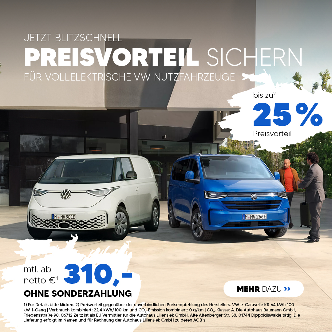 BB-VW-eNFZ